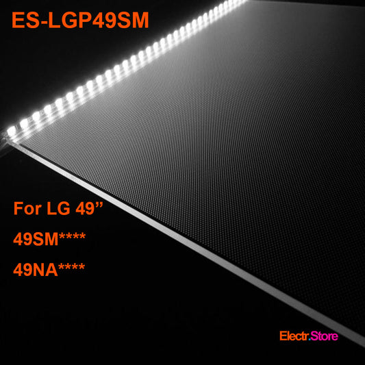 ES-LGP49SM, LGP ( Light Guide Panel ) for LG 49", 49SM8000, 49SM8200, 49NANO816NA 49" LG LGP LGP49SM Electr.Store