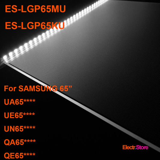 ES-LGP65MU/ES-LGP65KU, LGP ( Light Guide Panel ) for SAMSUNG 65", QE65Q6FGMTXZG, UA65MU8000KXXT, UE65MU6405UXXC, UE65MU7040TXZG, UN65MU7000GXZS 65" LGP LGP65KU LGP65MU Samsung Electr.Store